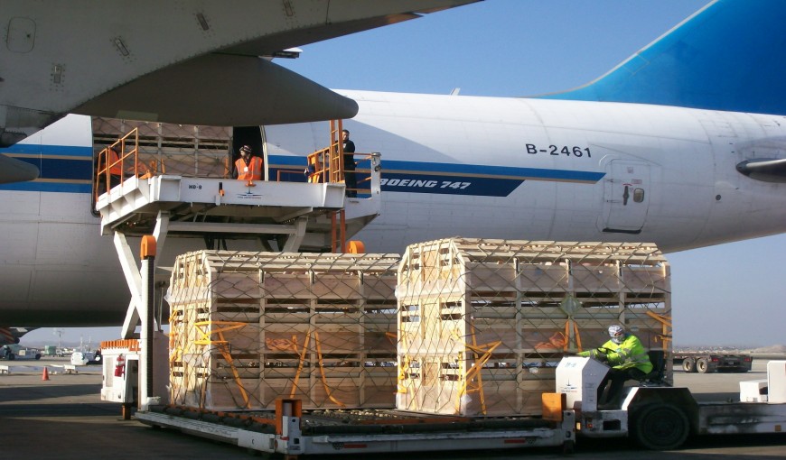 安化到日本空运公司